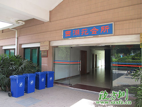 小區(qū)物業(yè)塑料垃圾桶怎么選購？
