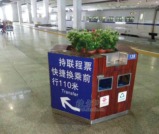 ?？谲囌净ㄅ璺诸惱俺珜?dǎo)環(huán)保理念