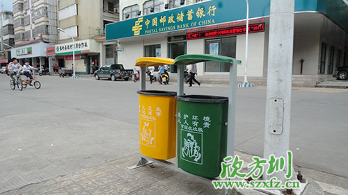 垃圾分類要從小做起、自發(fā)履行
